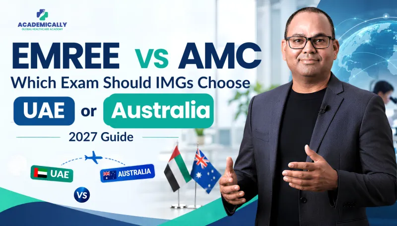 EMREE vs AMC