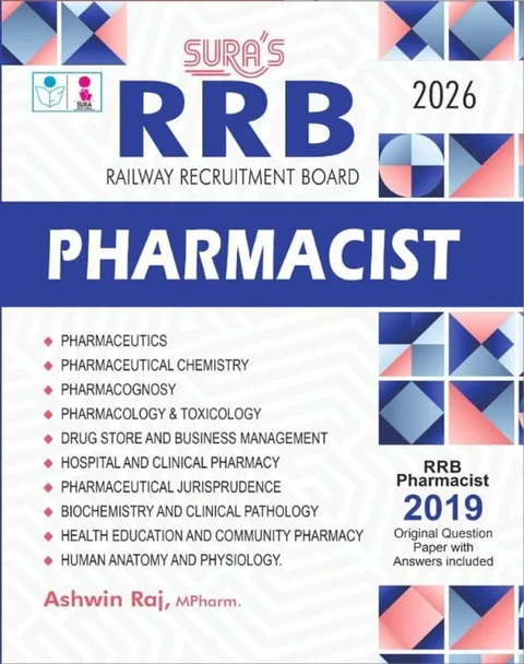 RRB-specific guidebooks