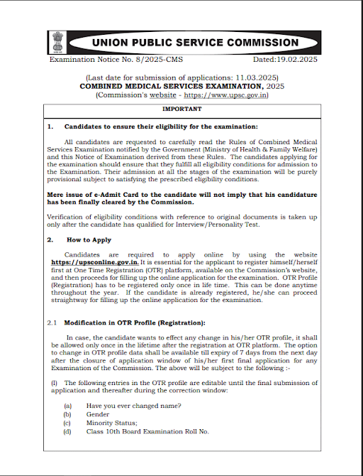 UPSC CMS Registration