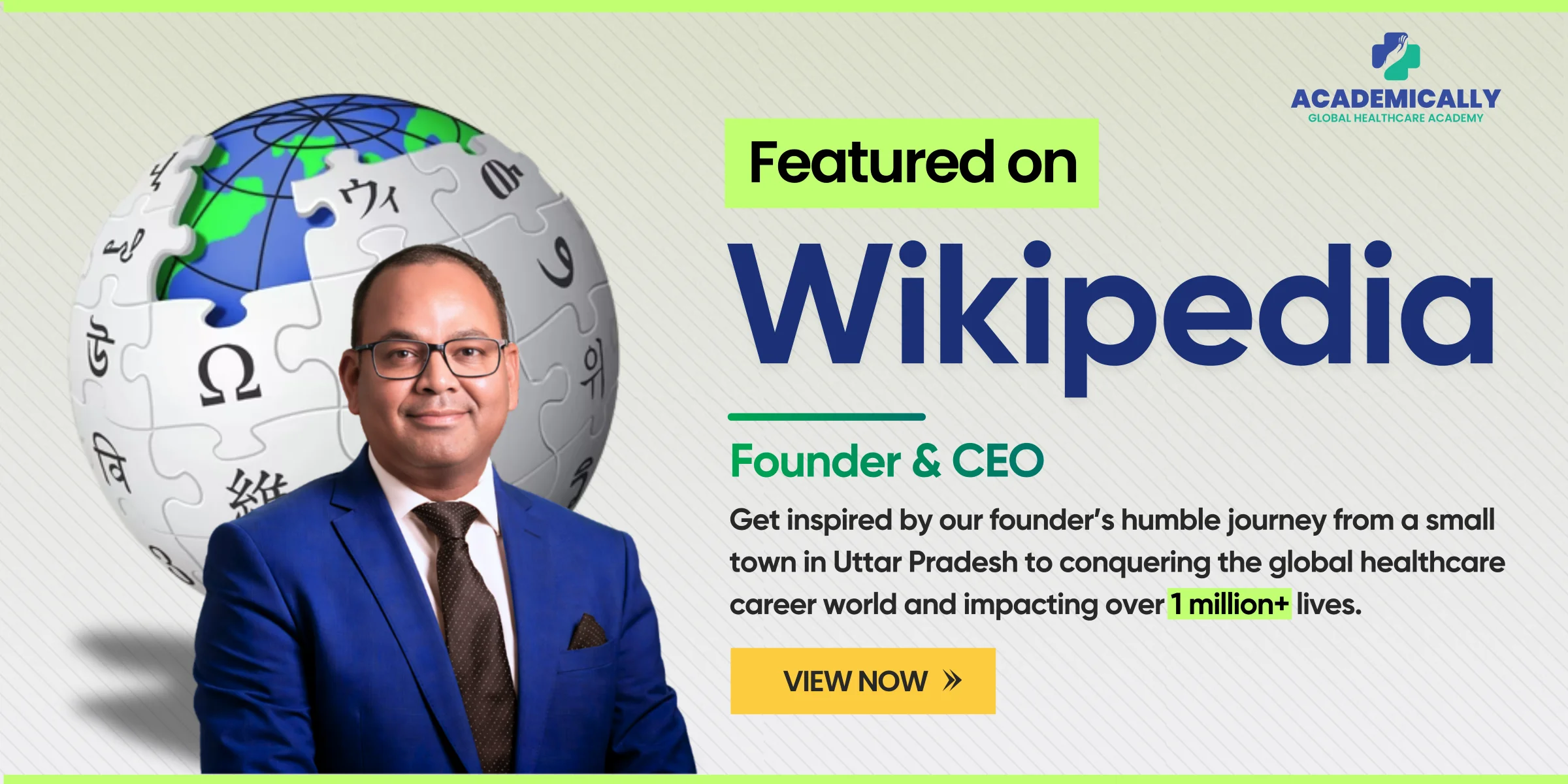 Akram Ahmad Wikipedia